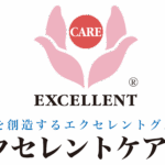 株式会社エクセレントケアシステム