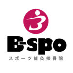 有限会社きなり
