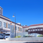 横浜療育医療センター